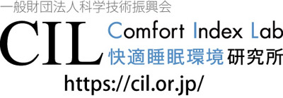 CIL